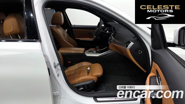 BMW Série 3 (G20) 330i xDrive M Sport 2020 — photo 10 sur 20