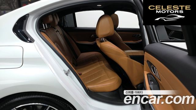 BMW Série 3 (G20) 330i xDrive M Sport 2020 — photo 11 sur 20