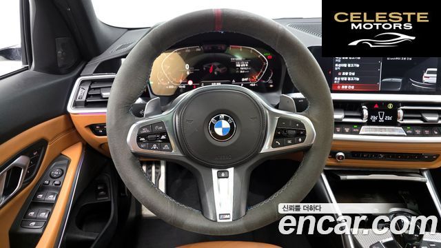 BMW Série 3 (G20) 330i xDrive M Sport 2020 — photo 12 sur 20