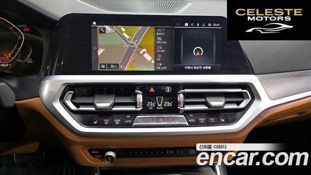 BMW Série 3 (G20) 330i xDrive M Sport 2020 — photo 13 sur 20
