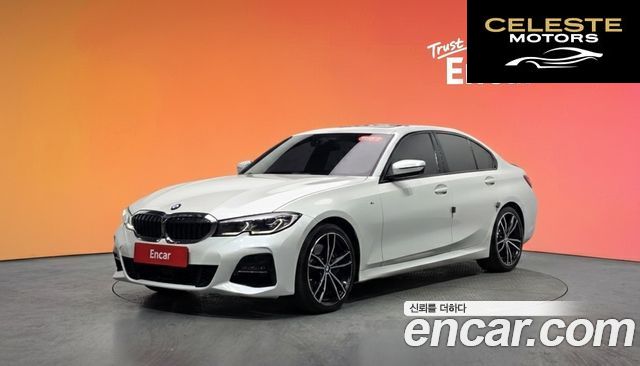 BMW Série 3 (G20) 330i xDrive M Sport 2020 — photo 20 sur 20