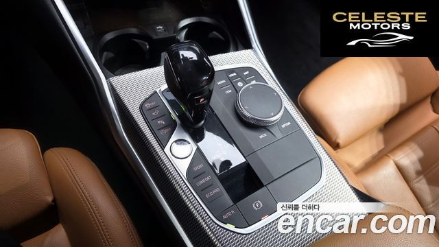 BMW Série 3 (G20) 330i xDrive M Sport 2020 — photo 8 sur 20