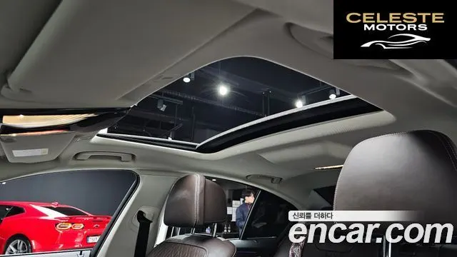 BMW Série 5 (G30) 520i Luxury 2020 — photo 17 sur 20