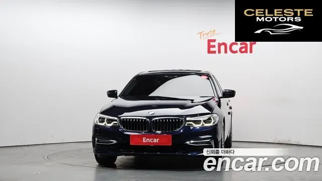 BMW Série 5 (G30) 520i Luxury 2020 — photo 3 sur 20