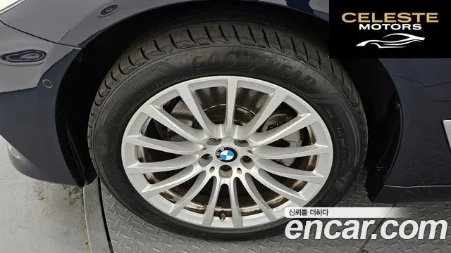 BMW Série 5 (G30) 520i Luxury 2020 — photo 5 sur 20