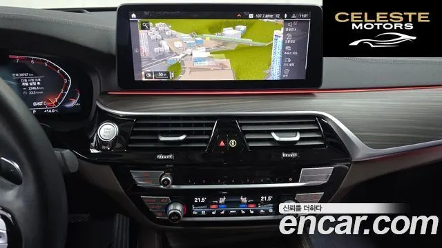 BMW Série 6 GT (G32) 630i xDrive Luxury 2023 — photo 14 sur 20