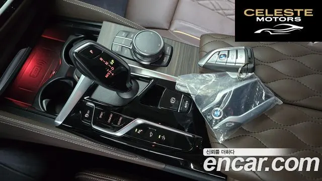 BMW Série 6 GT (G32) 630i xDrive Luxury 2023 — photo 9 sur 20
