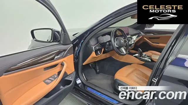 BMW Série 5 (G30) 520i M Sport 2021 — photo 10 sur 20