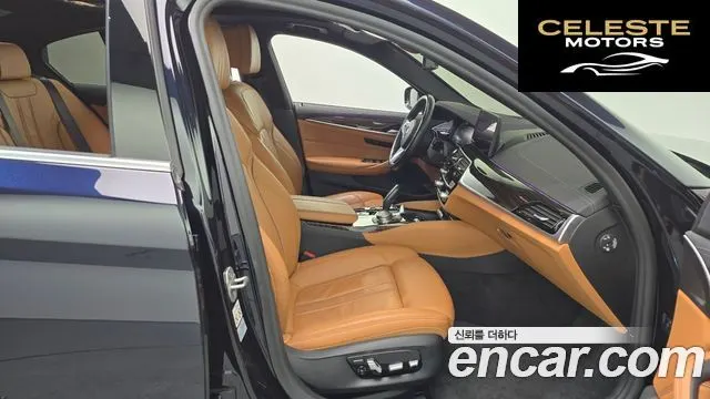 BMW Série 5 (G30) 520i M Sport 2021 — photo 11 sur 20