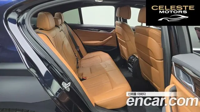 BMW Série 5 (G30) 520i M Sport 2021 — photo 12 sur 20