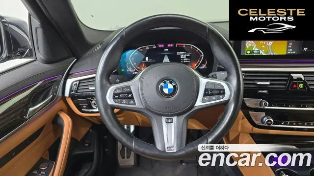 BMW Série 5 (G30) 520i M Sport 2021 — photo 13 sur 20