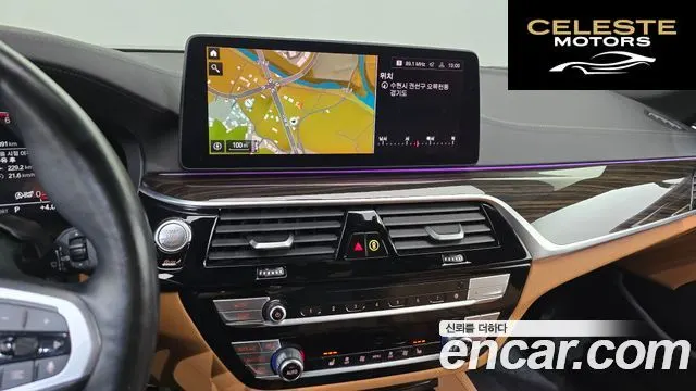 BMW Série 5 (G30) 520i M Sport 2021 — photo 14 sur 20
