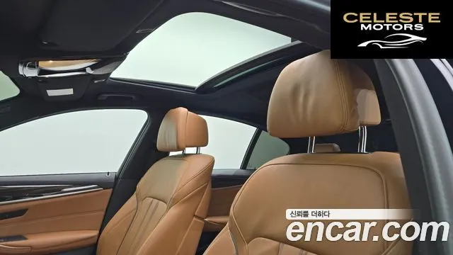 BMW Série 5 (G30) 520i M Sport 2021 — photo 19 sur 20