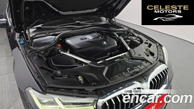 BMW Série 5 (G30) 520i M Sport 2021 — photo 6 sur 20