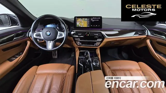 BMW Série 5 (G30) 520i M Sport 2021 — photo 7 sur 20