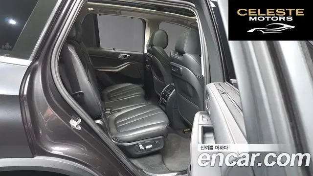 BMW X5 (G05) xDrive 30d xLine 2022 — photo 12 sur 20