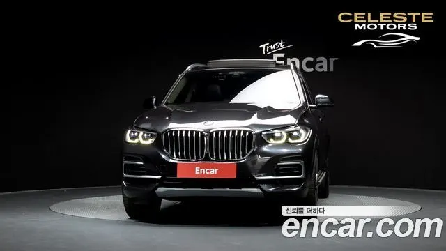 BMW X5 (G05) xDrive 30d xLine 2022 — photo 3 sur 20