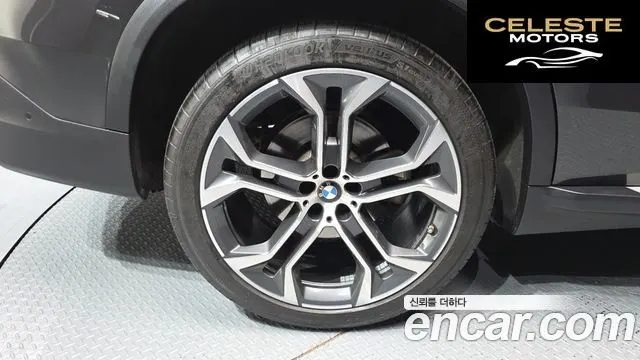 BMW X5 (G05) xDrive 30d xLine 2022 — photo 5 sur 20