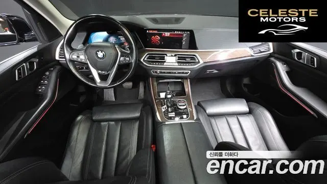 BMW X5 (G05) xDrive 30d xLine 2022 — photo 7 sur 20