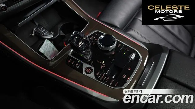 BMW X5 (G05) xDrive 30d xLine 2022 — photo 9 sur 20