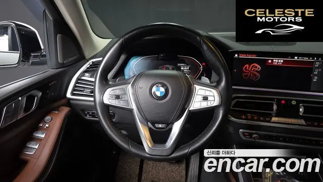 BMW X7 (G07) xDrive 40d Design Pure Excellence 7 places 2021 — photo 13 sur 20