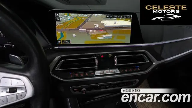 BMW X7 (G07) xDrive 40d Design Pure Excellence 7 places 2021 — photo 14 sur 20