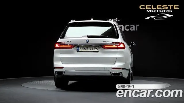 BMW X7 (G07) xDrive 40d Design Pure Excellence 7 places 2021 — photo 4 sur 20