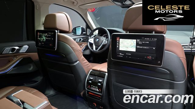 BMW X7 (G07) xDrive 40d Design Pure Excellence 7 places 2022 — photo 17 sur 26