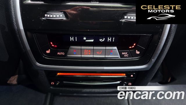 BMW X7 (G07) xDrive 40d Design Pure Excellence 7 places 2022 — photo 18 sur 26