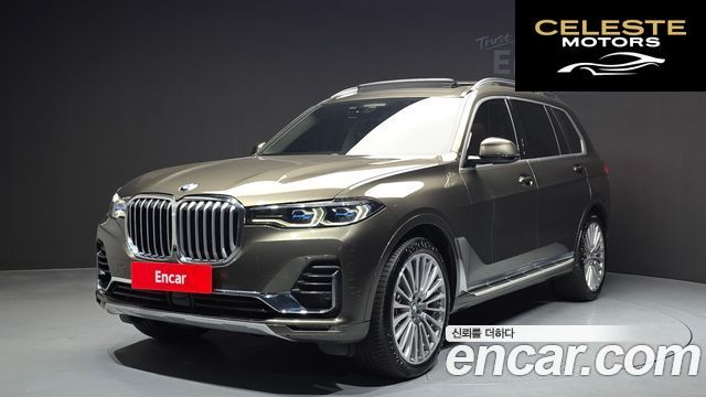 BMW X7 (G07) xDrive 40d Design Pure Excellence 7 places 2022 — photo 22 sur 26