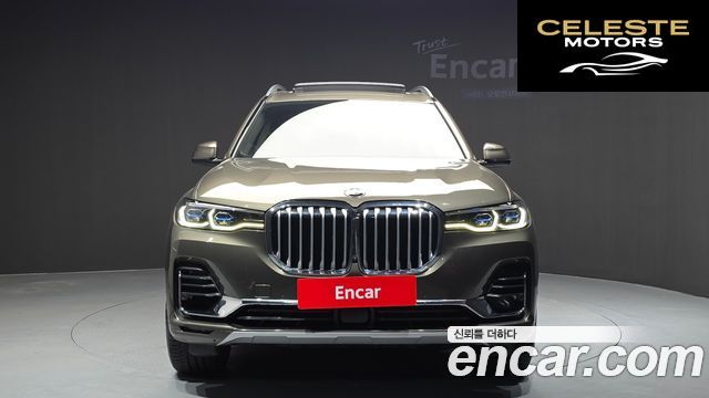 BMW X7 (G07) xDrive 40d Design Pure Excellence 7 places 2022 — photo 3 sur 26