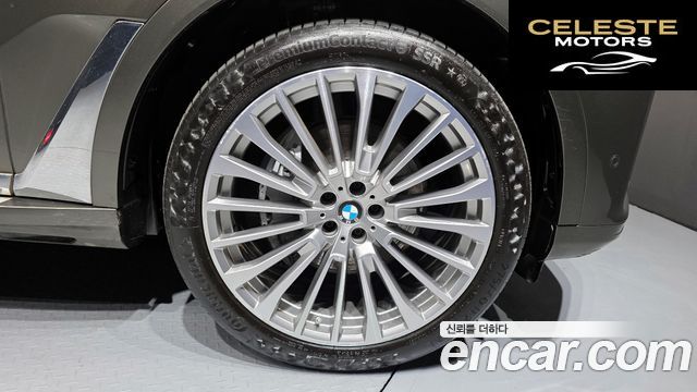 BMW X7 (G07) xDrive 40d Design Pure Excellence 7 places 2022 — photo 5 sur 26