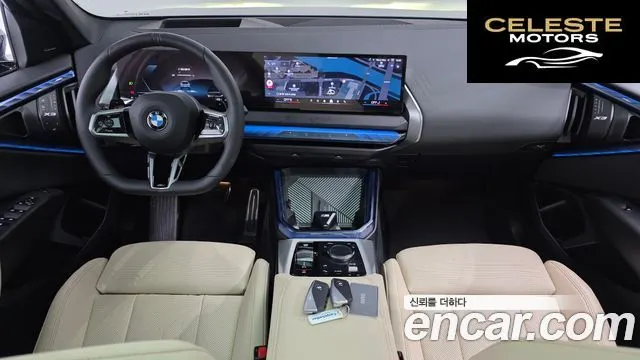 BMW X3 (G45) xDrive 20d M Sport 2025 — photo 7 sur 20