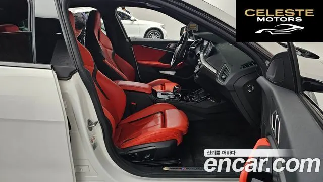 BMW Série 2 Gran Coupé (F44) M235i xDrive 2021 — photo 11 sur 26