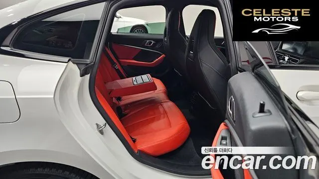 BMW Série 2 Gran Coupé (F44) M235i xDrive 2021 — photo 12 sur 26