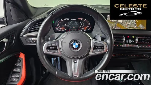 BMW Série 2 Gran Coupé (F44) M235i xDrive 2021 — photo 13 sur 26