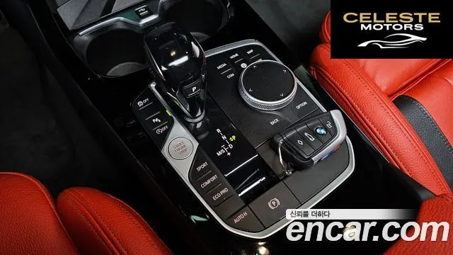 BMW Série 2 Gran Coupé (F44) M235i xDrive 2021 — photo 9 sur 26