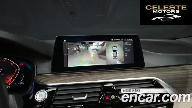 BMW Série 5 (G30) 520d M Sport Plus 2020 — photo 14 sur 20