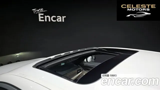 BMW Série 5 (G30) 520d M Sport Plus 2020 — photo 19 sur 20