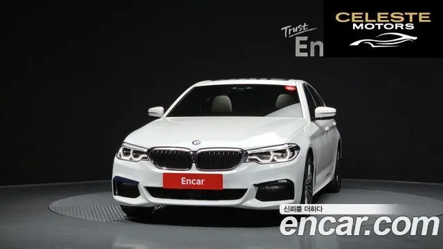 BMW Série 5 (G30) 520d M Sport Plus 2020 — photo 3 sur 20