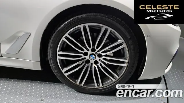 BMW Série 5 (G30) 520d M Sport Plus 2020 — photo 5 sur 20