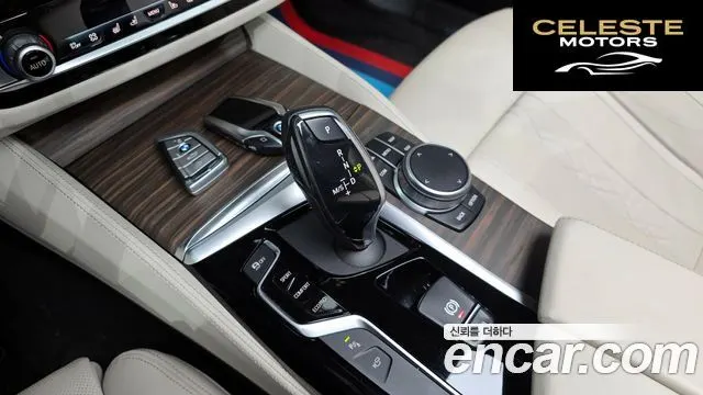 BMW Série 5 (G30) 520d M Sport Plus 2020 — photo 9 sur 20