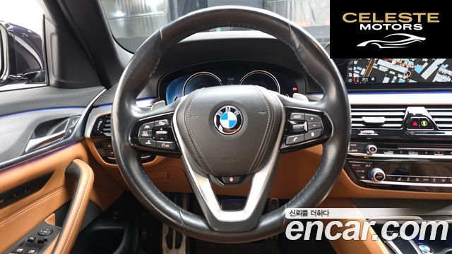 BMW Série 5 (G30) 520d M Sport 2018 — photo 13 sur 20
