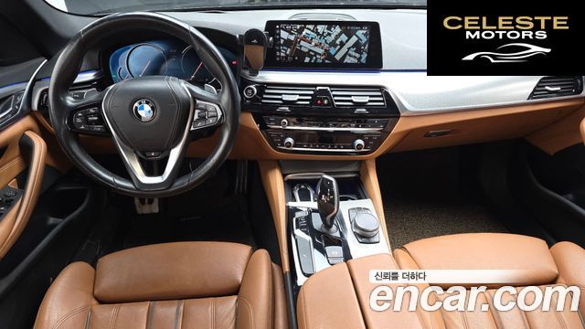 BMW Série 5 (G30) 520d M Sport 2018 — photo 7 sur 20