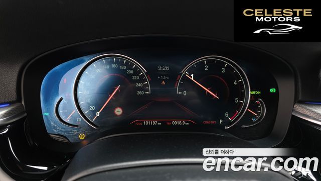 BMW Série 5 (G30) 520d M Sport 2018 — photo 8 sur 20