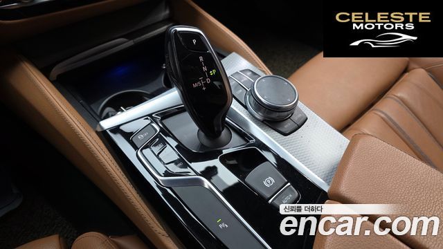 BMW Série 5 (G30) 520d M Sport 2018 — photo 9 sur 20
