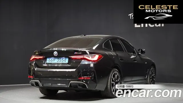 BMW i4 M50 2023 — photo 2 sur 20