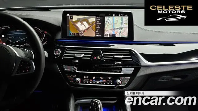 BMW Série 6 GT (G32) 640i xDrive M Sport 2022 — photo 15 sur 20