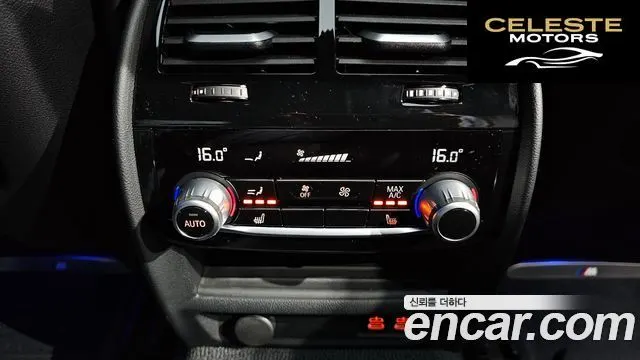 BMW Série 6 GT (G32) 640i xDrive M Sport 2022 — photo 19 sur 20