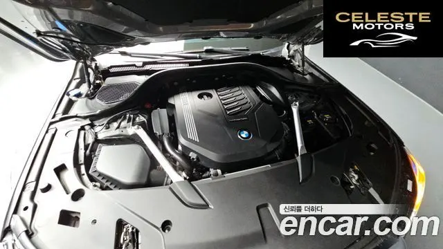 BMW Série 6 GT (G32) 640i xDrive M Sport 2022 — photo 6 sur 20